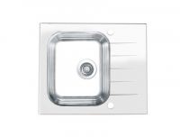 Мойка для кухни Alveus VITRO 10 c сифоном клапан-автомат 60х50 см схема 2