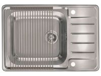 Мойка для кухни Alveus PRAKTIK 120 SAT-90 в комплекте с сифоном 79х50 см схема 2 Мойка для кухни Alveus PRAKTIK 120 SAT-90 в комплекте с сифоном 79х50 см схема 2