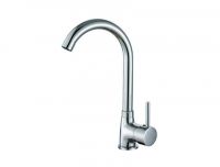 Смеситель для кухни Alveus GENESIS KARINA CHR 1129034 схема 1 Смеситель для кухни Alveus GENESIS KARINA CHR 1129034 схема 1