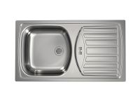 Мойка для кухни Alveus BASIC 150 NAT-60 NEW в комплекте с сифоном 78х43,5 см схема 1