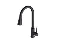 Смеситель для кухни Alveus PRIMROSE PS 114826 схема 3