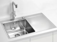 Мойка для кухни Alveus PURE 40L new KMB-90 левая в комплекте с сифоном 79х52,5 см схема 3 Мойка для кухни Alveus PURE 40L new KMB-90 левая в комплекте с сифоном 79х52,5 см схема 3