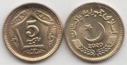 Пакистан 5 рупий 2015-2023 год UNC