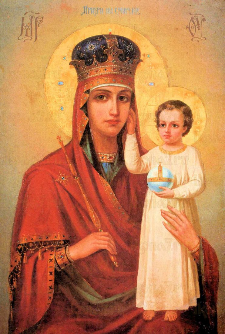 Призри на смирение икона Божией Матери (рукописная)