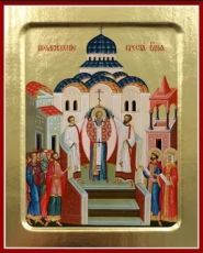 Воздвижение Креста Господня ( рукописная икона  вариант 3)