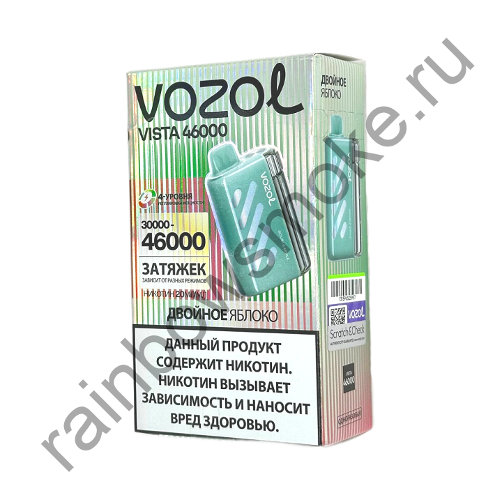Vozol Vista 46000 - Двойное Яблоко (Double Apple)