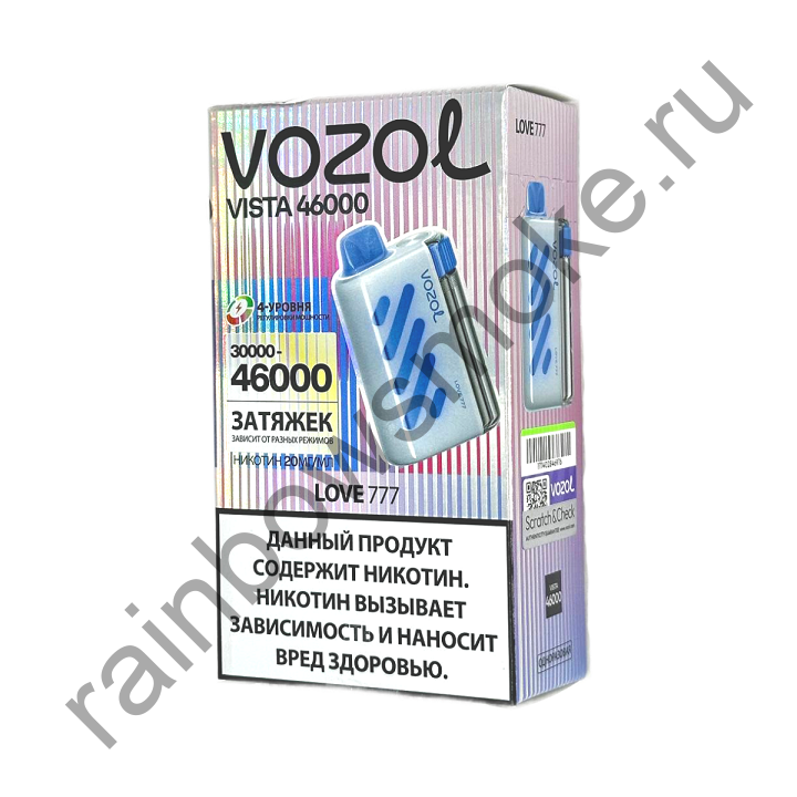 Vozol Vista 46000 - Маракуйя Дыня Арбуз (Love 777)