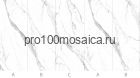 Calacatta White glossy 1100*2800*5 (1шт.=3,08 кв.м.) Бамбуковая панель с древесным волокном