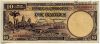 Фр. Индокитай 10 пиастров 1947