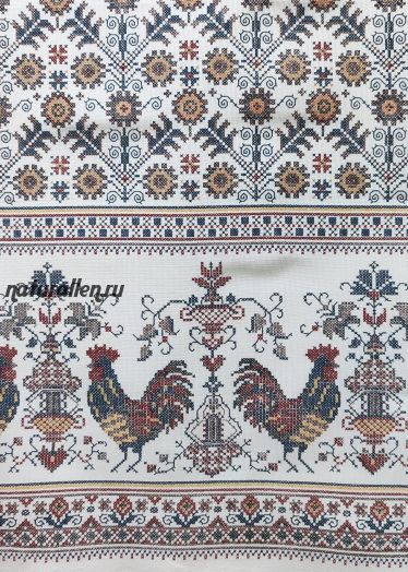 Рушник из 100 % хлопка (сине-красный узор)