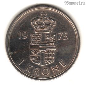 Дания 1 крона 1975 S-В