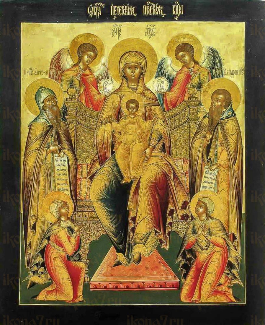 Свенская-Печерская икона: Знамение милости Божией (рукописная)