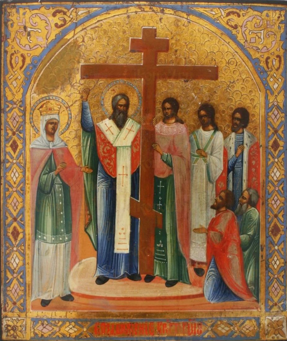 Воздвижение Креста Господня ( рукописная икона  вариант 1)
