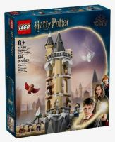 LEGO Harry Potter 76430 Хогвартс: Совиная Башня
