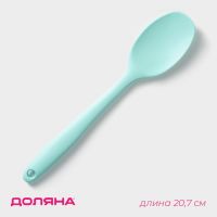 Ложка гарнирная Доляна «Винфор», силикон, 20.7 см, МИКС