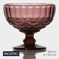 Креманка Magistro «Ла-Манш», 350 мл, 12?10.5 см, стекло, розовая