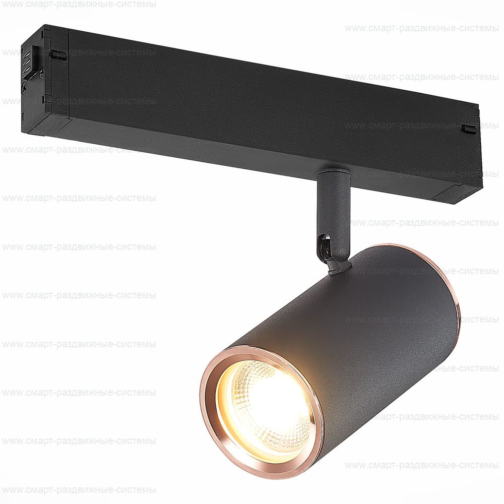 Светильник трековый SKYLINE 220 ST504