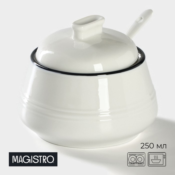 Сахарница фарфоровая с ложкой Magistro «Морской бриз», 250 мл, цвет белый
