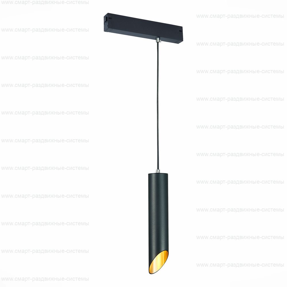 Светильник трековый SKYLINE 220 LED ST508