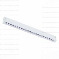 Светильник трековый SKYLINE 220 LED 18W 2700K - 6000K Белый