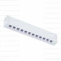 Светильник трековый SKYLINE 220 LED 9W 2700K - 6000K Белый