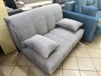 Диван-кровать "Аккордеон" 1.20м