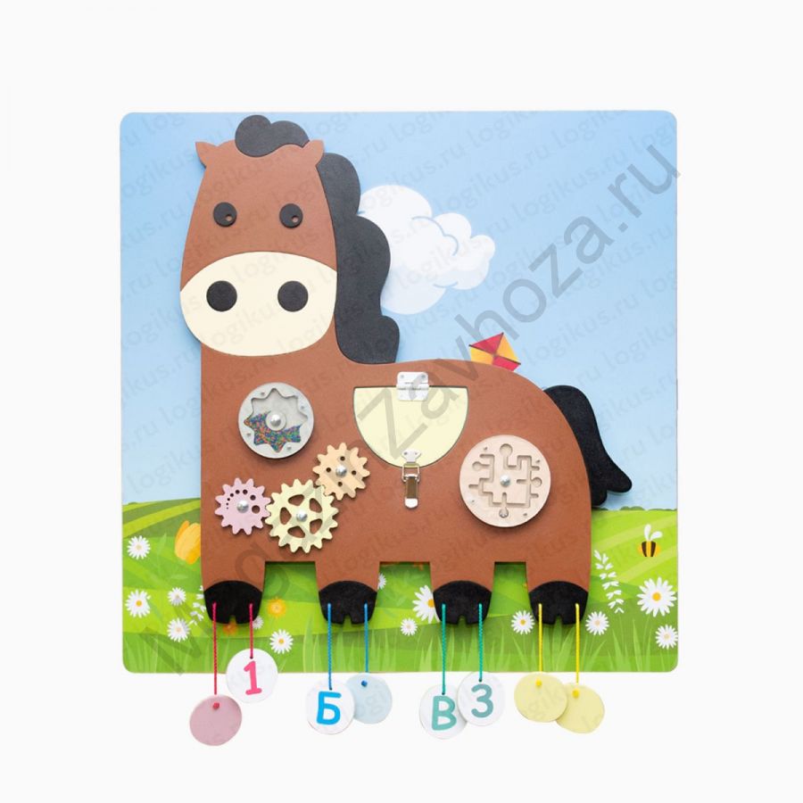 Развивающая панель "Лошадь"