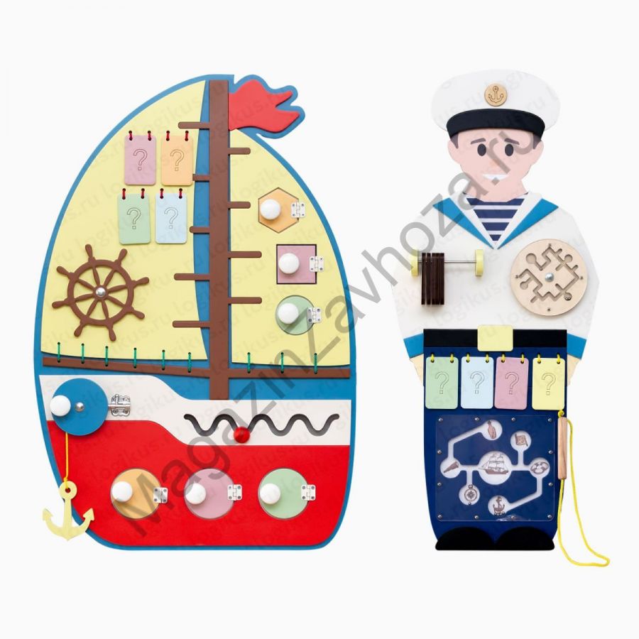 Набор бизибордов "Капитан"