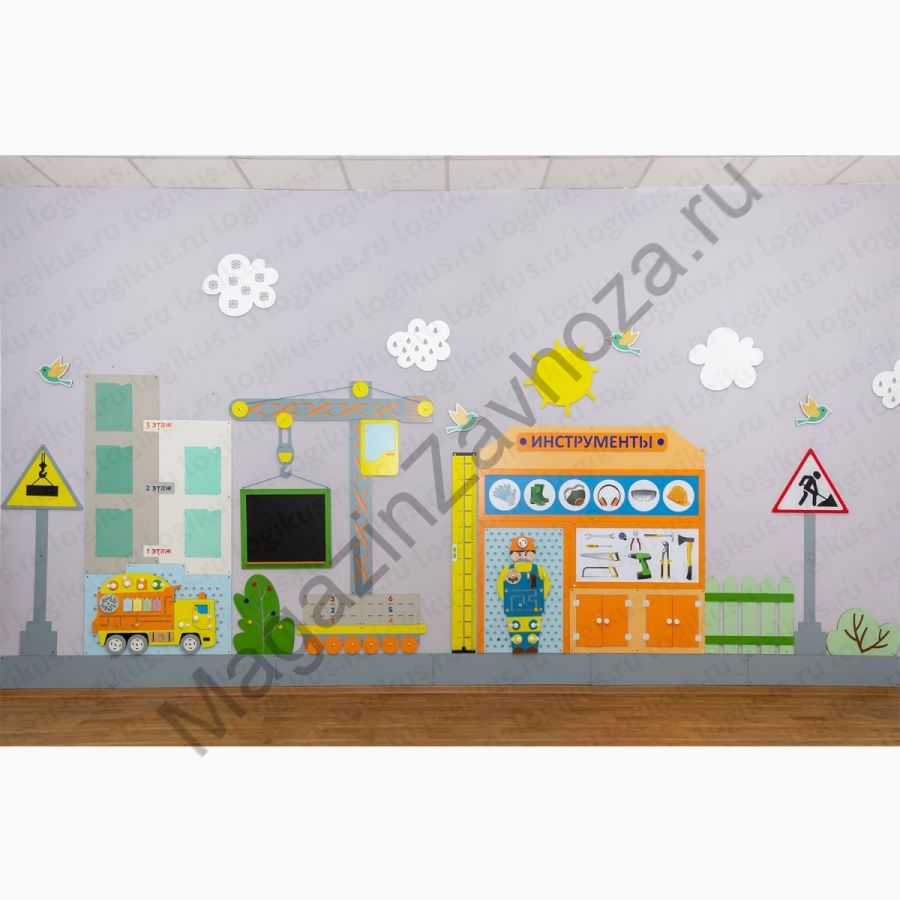 Развивающая панель "Городская среда: Стройка"