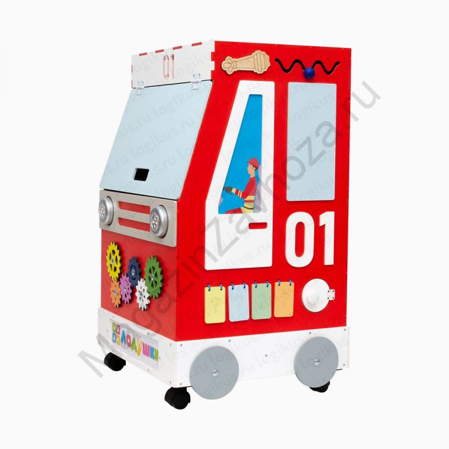 Бизиборд "Бизикар: пожарная машина"