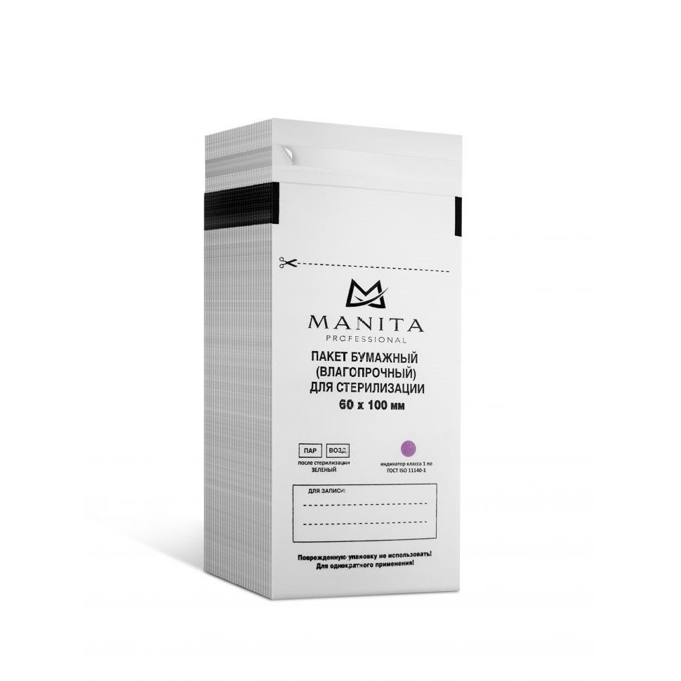 MANITA PROFESSIONAL Пакет бумажный БЕЛЫЙ для стерилизации 60*100 (100шт в уп.)