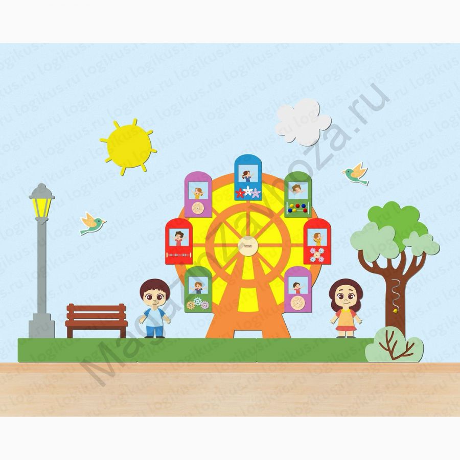 Развивающая панель "Колесо обозрения"