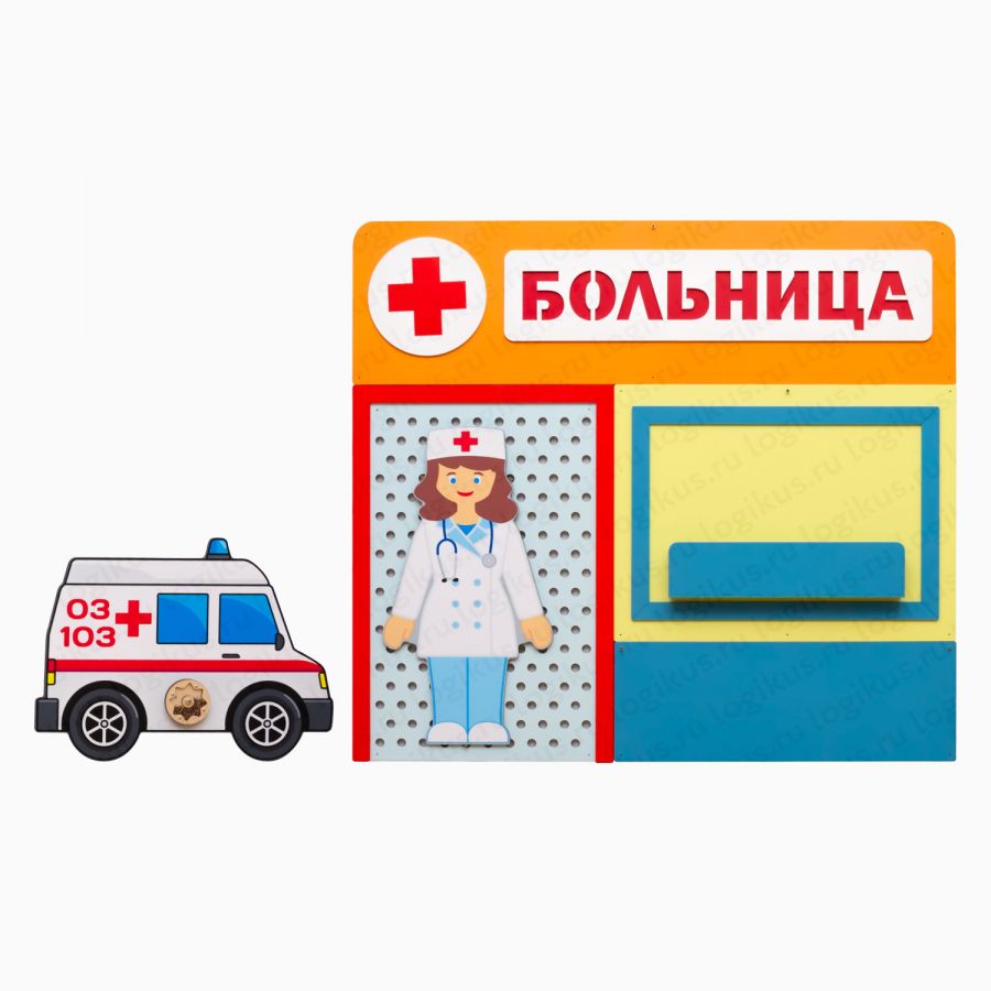 Настенная панель "Медпункт"