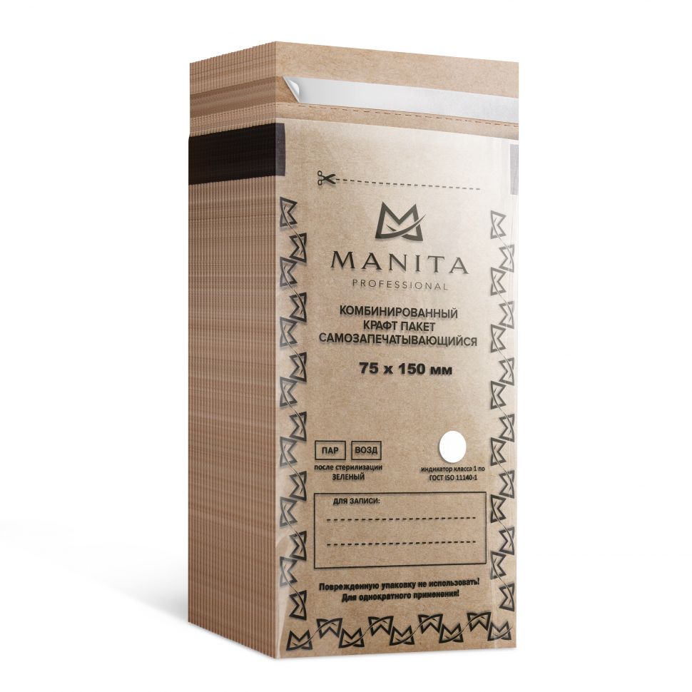 MANITA PROFESSIONAL Пакет бумажный БЕЛЫЙ для стерилизации 75*150 (100шт в уп.)