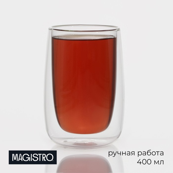Стакан с двойными стенками Magistro «Поль Квадро», 400 мл, 8.5х8.5х12 см, стекло