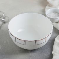 Салатник фарфоровый «Аврора», 850 мл, 15,5?7,5 см
