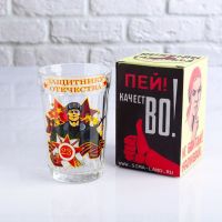 Стакан граненый в подарочной упаковке «Защитнику отечества!» 250 мл