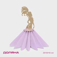 Салфетница деревянная «Сирена», 25?13?13 см