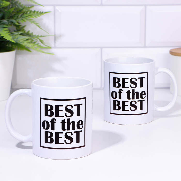 Кружка керамическая BEST of the BEST, 320 мл