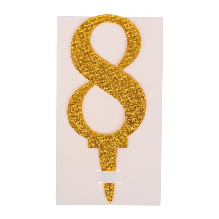 Топпер для торта «8», акрил, МИКС