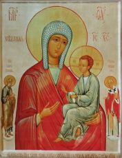 Хлебная икона: Символ плодородия и материнской заботы (рукописная)