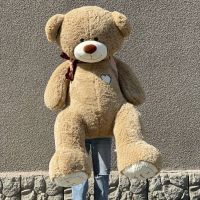 Медведь XXXL 190 см