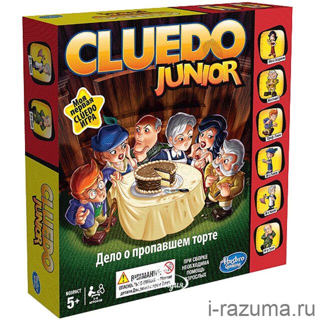 Cluedo junior: Дело о пропавшем пироге