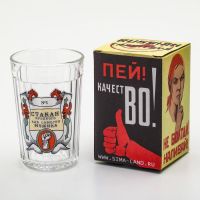 Стакан граненый «Мужик»
