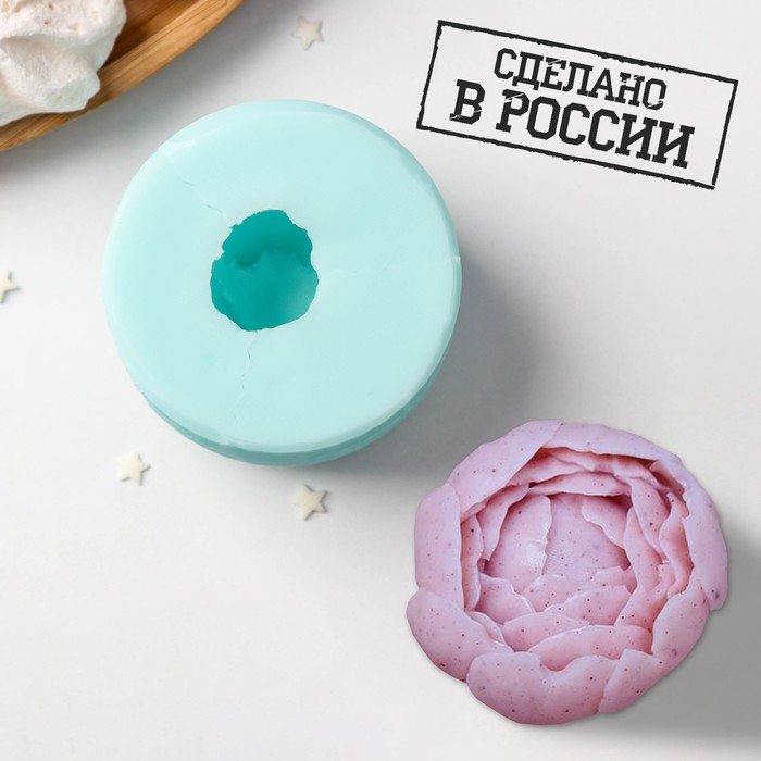 Силиконовый молд Цветок «Пион», d=6 см высота 3,2 см, бирюзовый