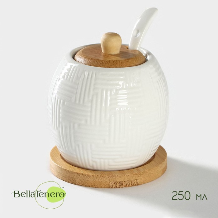 Сахарница с ложкой на бамбуковой подставке BellaTenero, 250 мл, фарфор, белая
