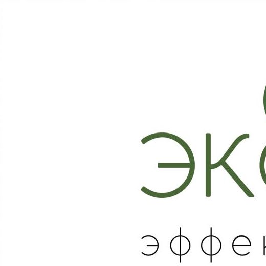 Маска для лица очищающая для жирной, комбинированной и проблемной кожи Равновесие