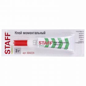 Клей моментальный (суперклей) STAFF «EVERYDAY», 3 г, ПРОЧНЫЙ, отрывная мультикарта, 604224