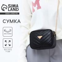 Сумка женская, со строчкой и цветной подкладкой, чёрная