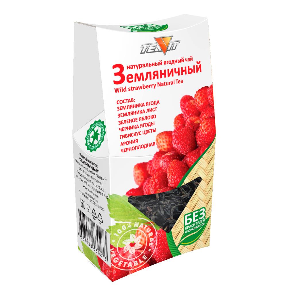 Чайный напиток "Земляничный"